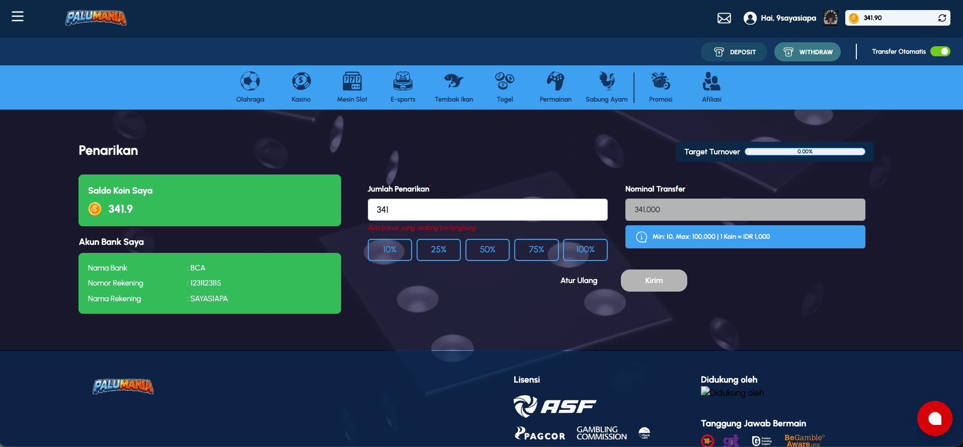Moneysite Withdraw Page